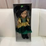 Куколка Сой Ту ведьмочка, 42 см, Паола Рейна