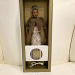 Lady Aurelia Grey 2023 год