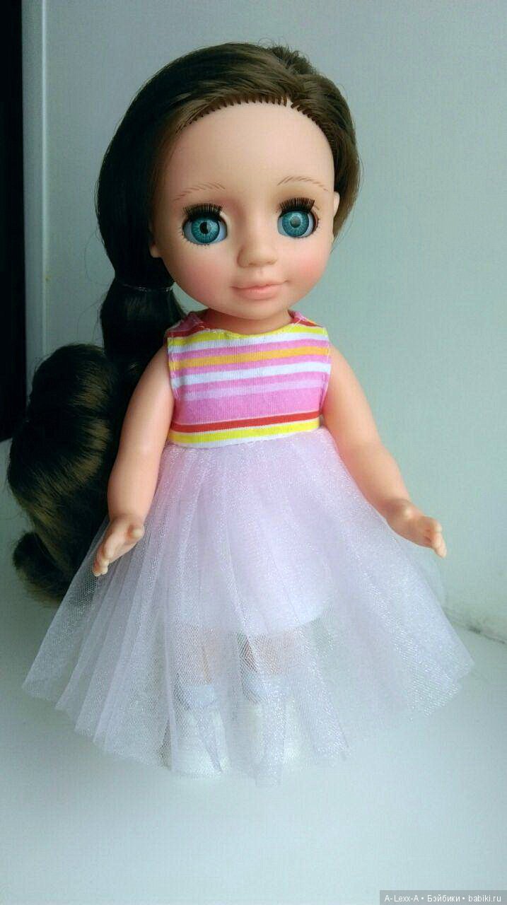 Фото в день покупки