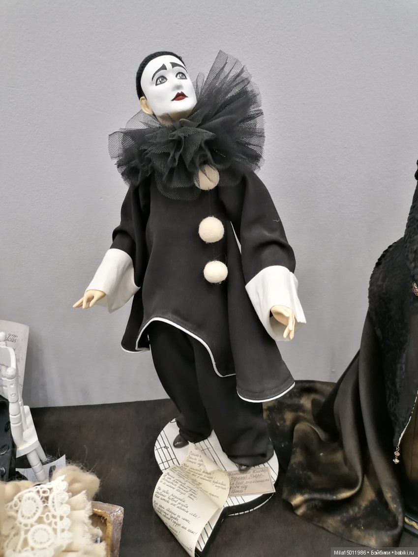 Светлана Клевер "Черный пьеро" Светлана Клевер "Черный пьеро"