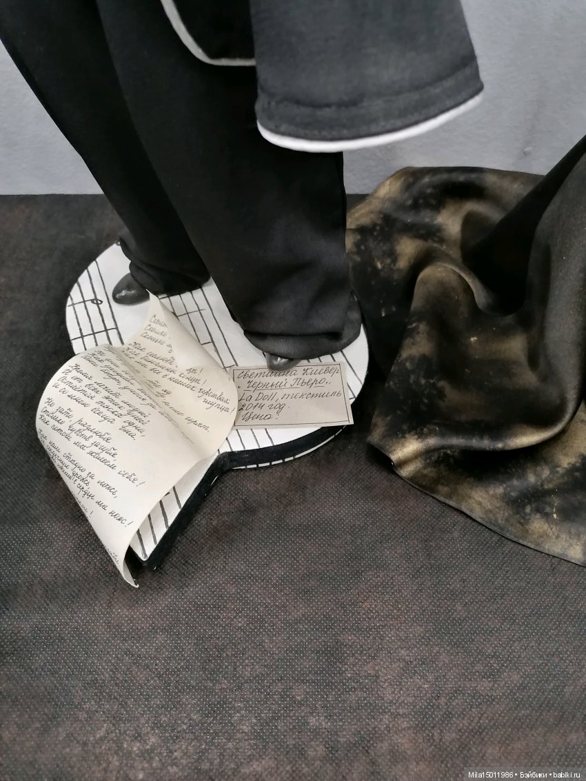 Выставка на Тишинке "Царская елка" (часть 2 - Вертинский-куклы) | Бэйбики Выставка на Тишинке "Царская елка" (часть 2 - Вертинский-куклы)