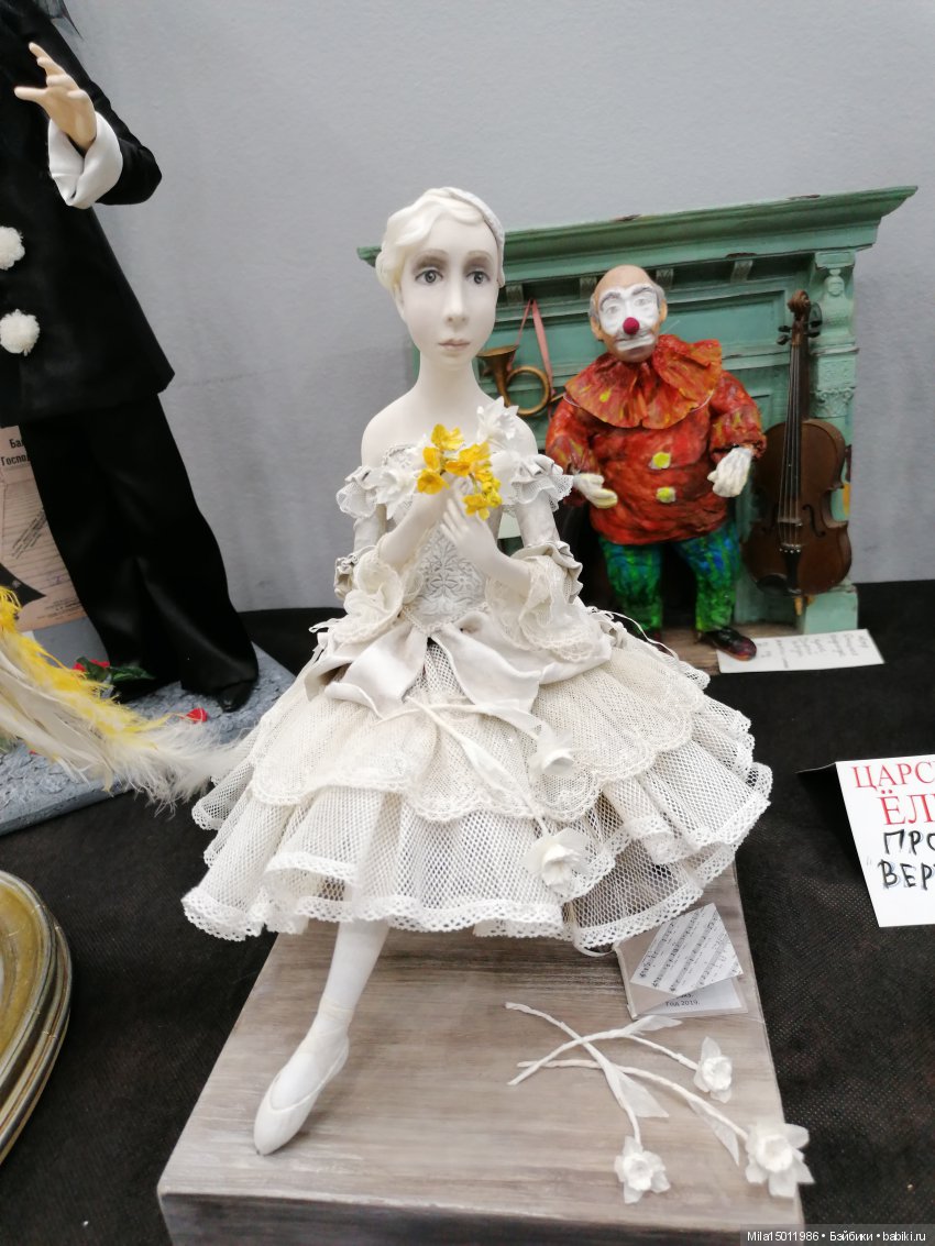 Ольга Филинова "Маленькая балерина" Ольга Филинова "Маленькая балерина"