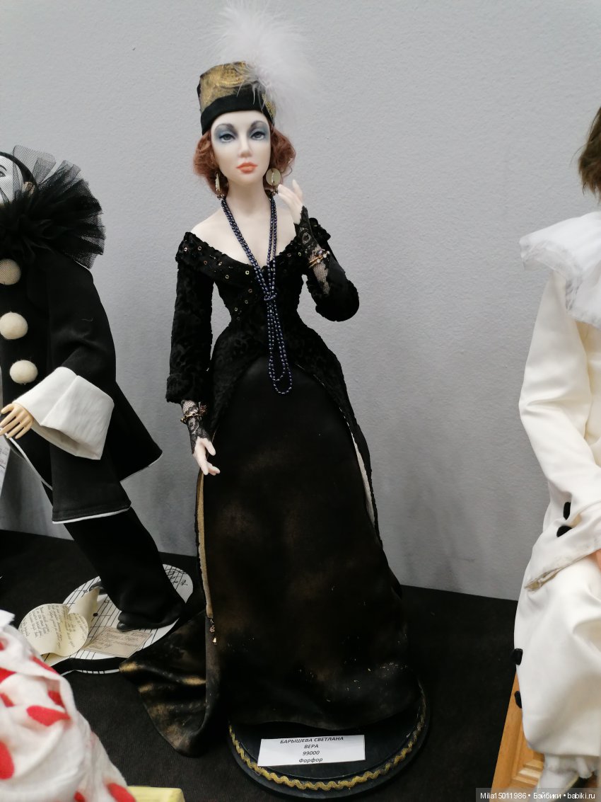 Светлана Барышева "Вера" Светлана Барышева "Вера"