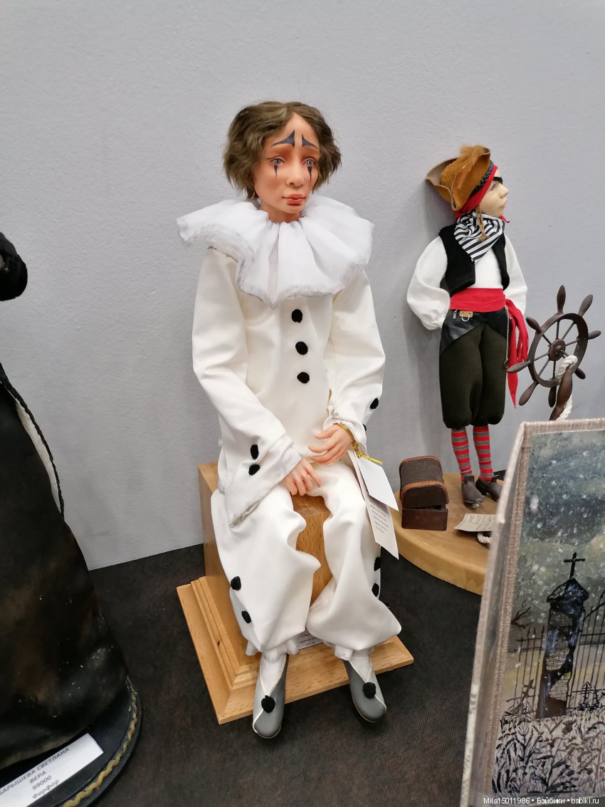 Ольга Чернятина "Фарфоровый Пьеро" Ольга Чернятина "Фарфоровый Пьеро"