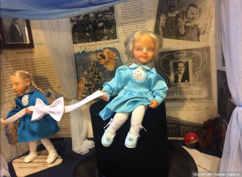 Марина Егорова "Доченьки" Марина Егорова "Доченьки"