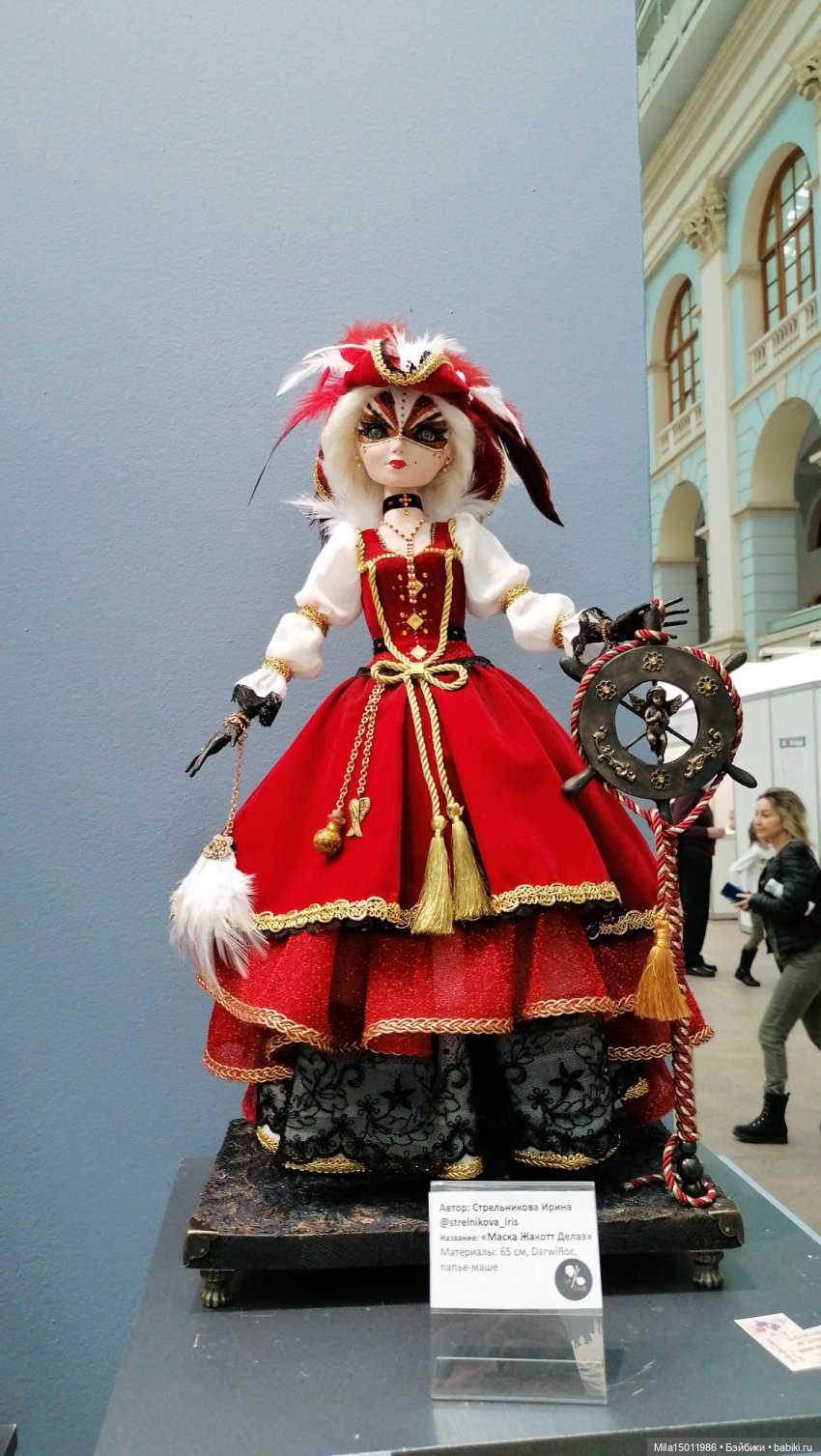 Искусство куклы 2020 (часть 2) (фото 3)