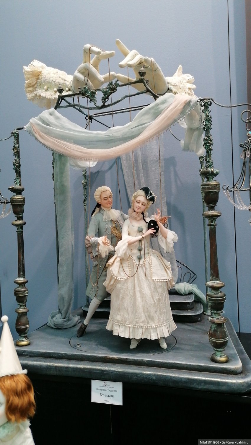 Искусство куклы 2020 (часть 2) (фото 4)