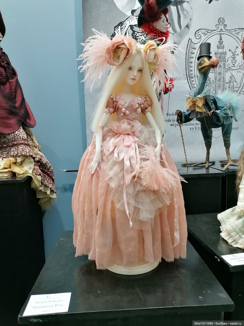 Искусство куклы 2020 (часть 3)