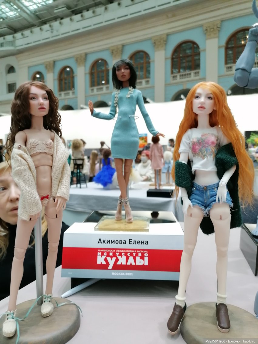 Искусство куклы 2020 (часть 2)