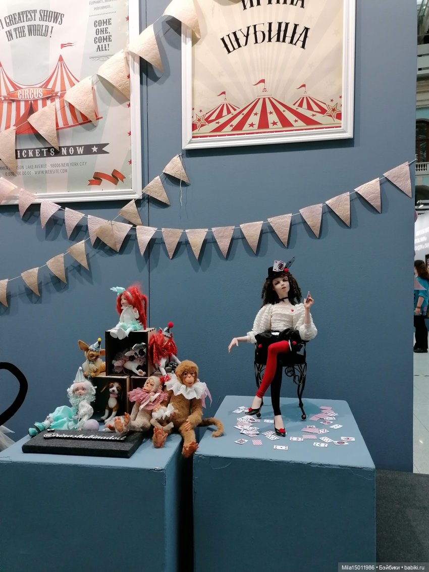 Искусство куклы 2020 (часть 3)