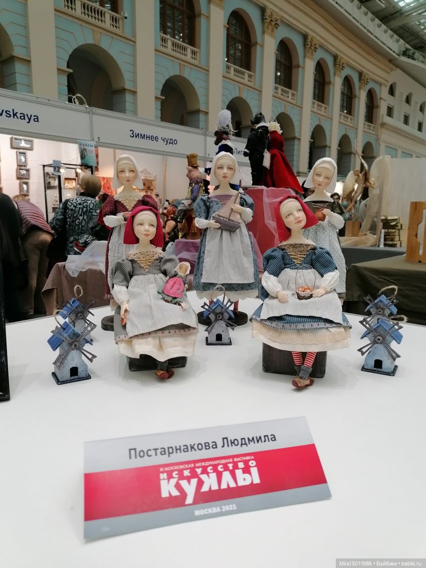 Искусство куклы 2020 (часть 3) (фото 9)
