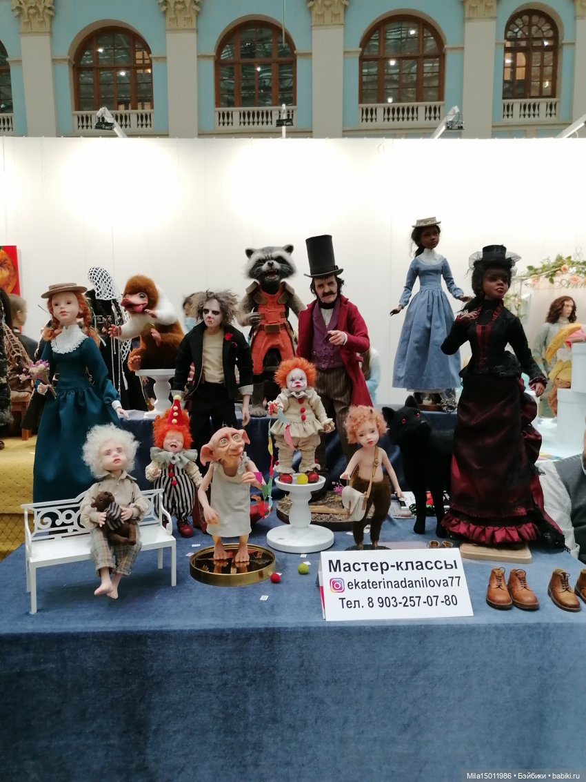 Искусство куклы 2020 (часть 2) (фото 9)