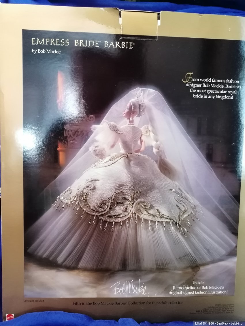 Empress Bride Barbie Bob Mackie 1992 | Бэйбики Empress Bride Barbie Bob Mackie 1992 (фото 2)