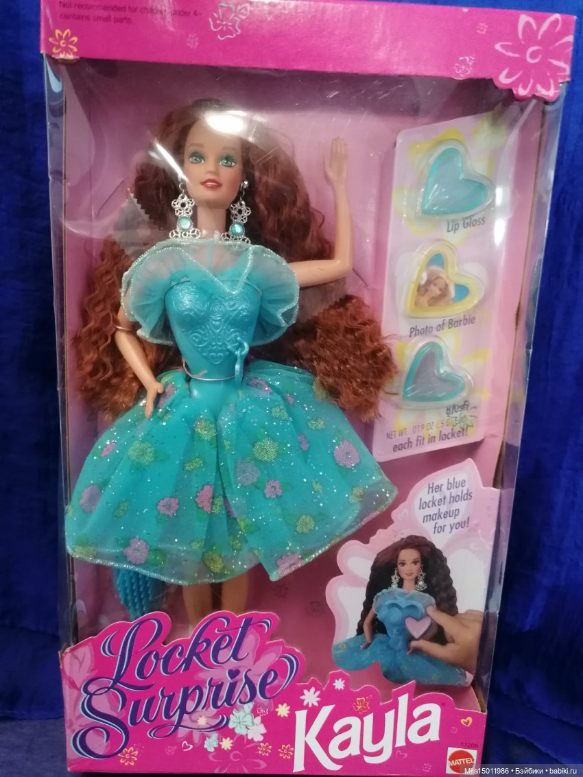 Моя голубая мечта с рыжими кудряшками. Kayla Locket Surpise 1993