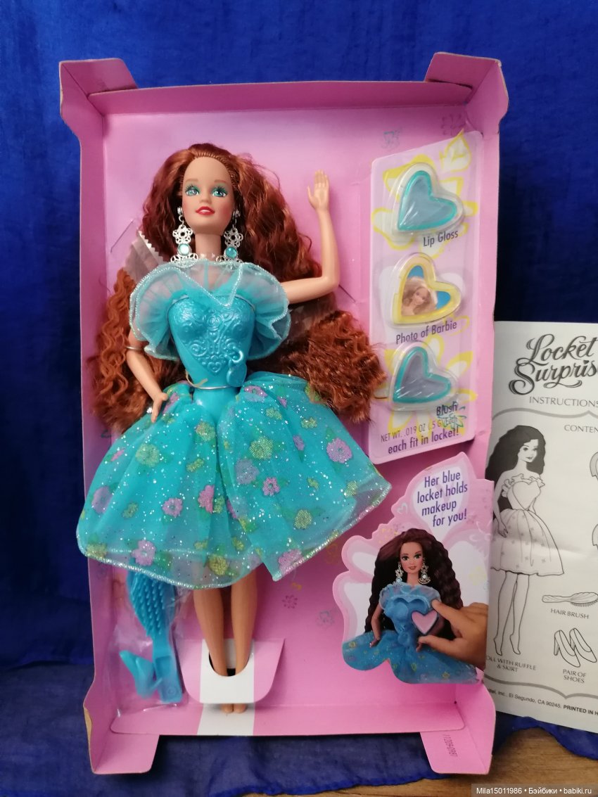 Моя голубая мечта с рыжими кудряшками. Kayla Locket Surpise 1993 (фото 3)