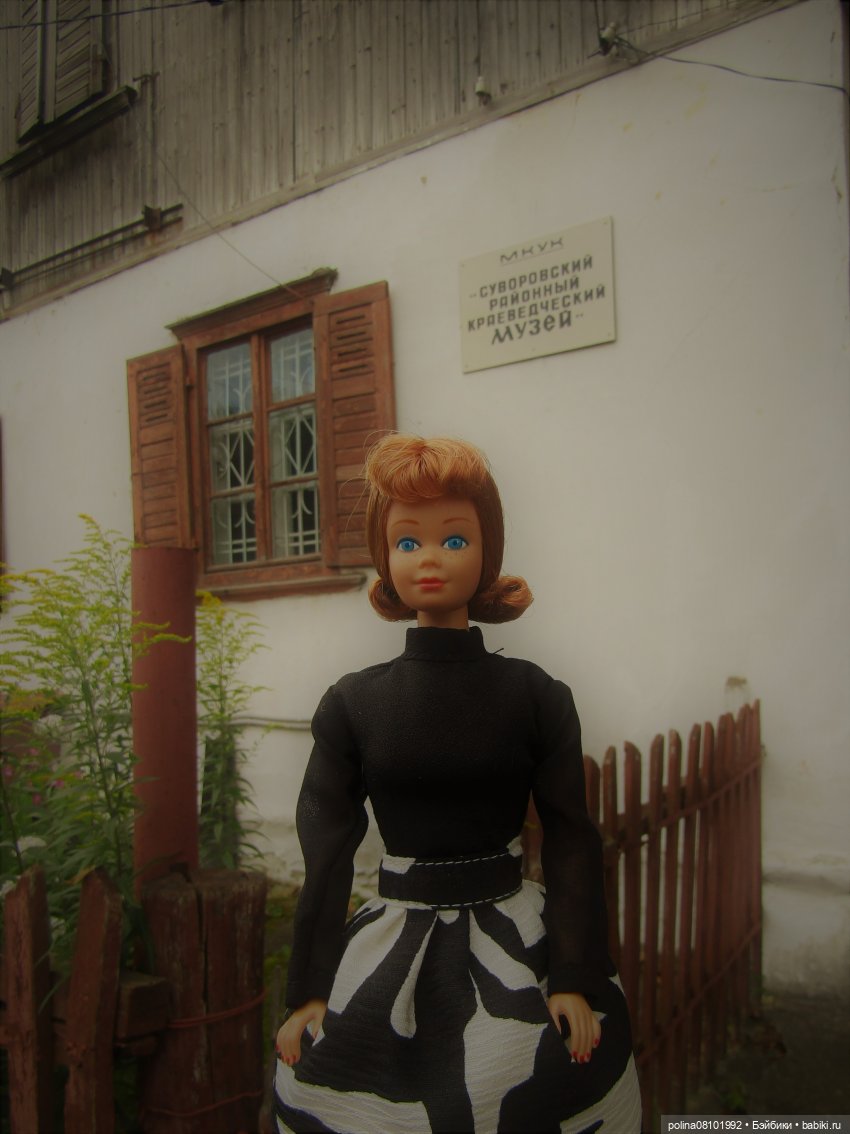 Однодневное путешествие вместе с куклами или краеведческие заметки