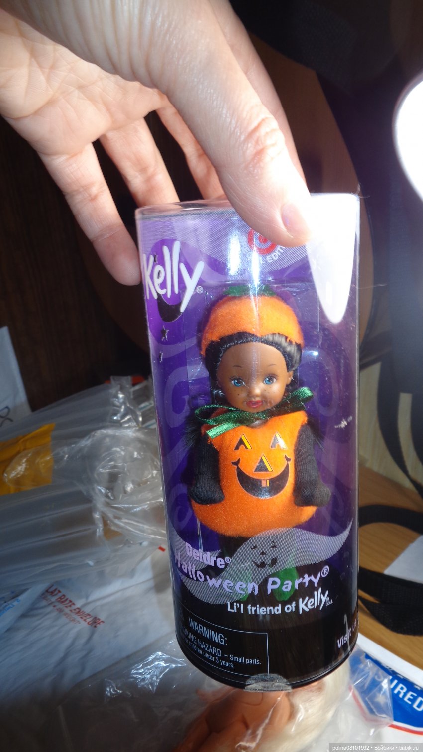 История о том, как маленькая тыквочка нашла свою семью