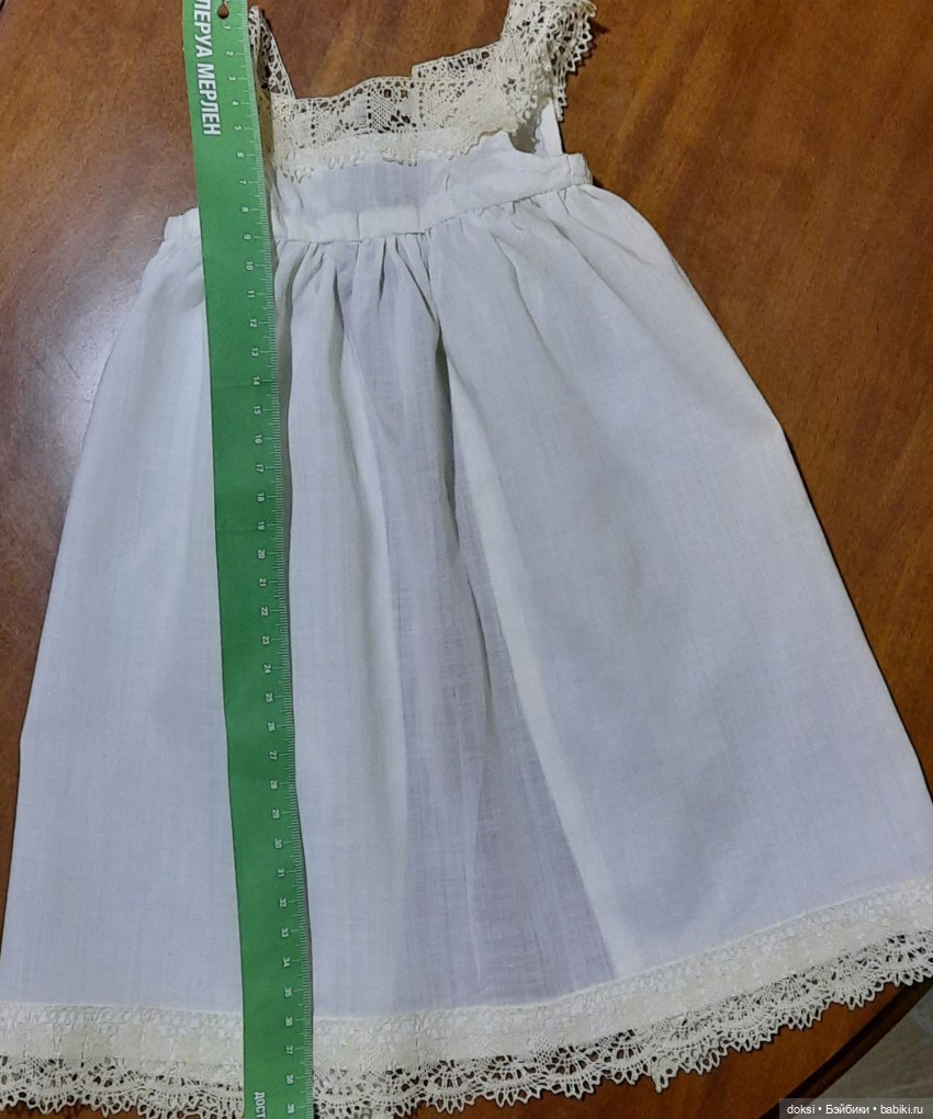 Рубашка антикварная