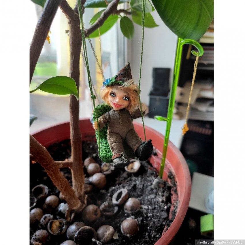 Сказка со счастливым концом