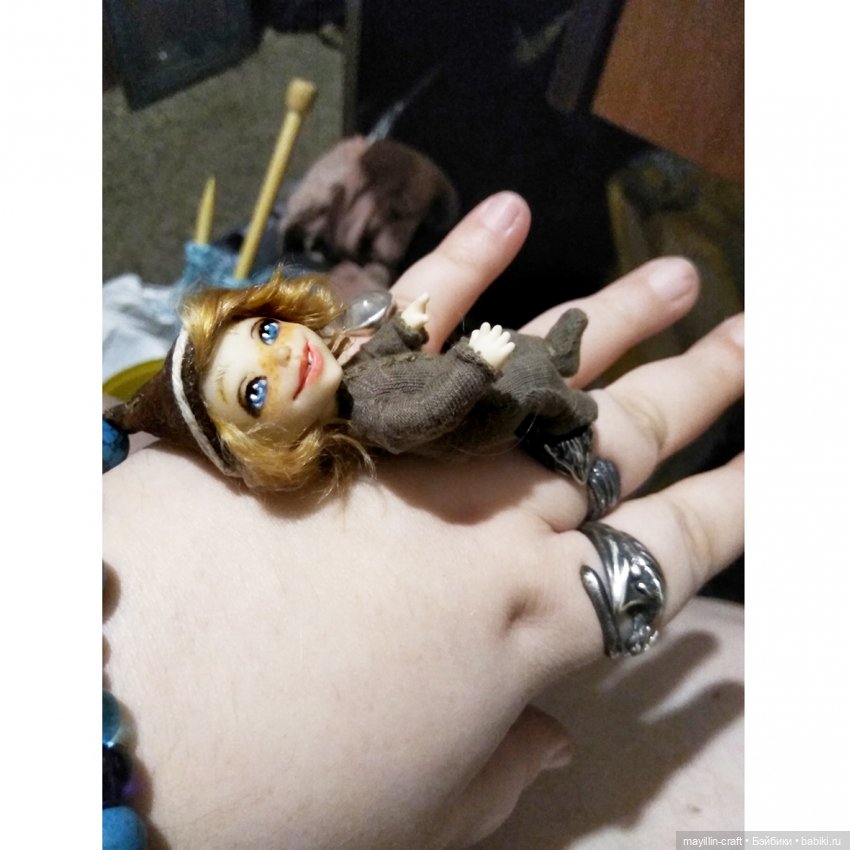 Сказка со счастливым концом