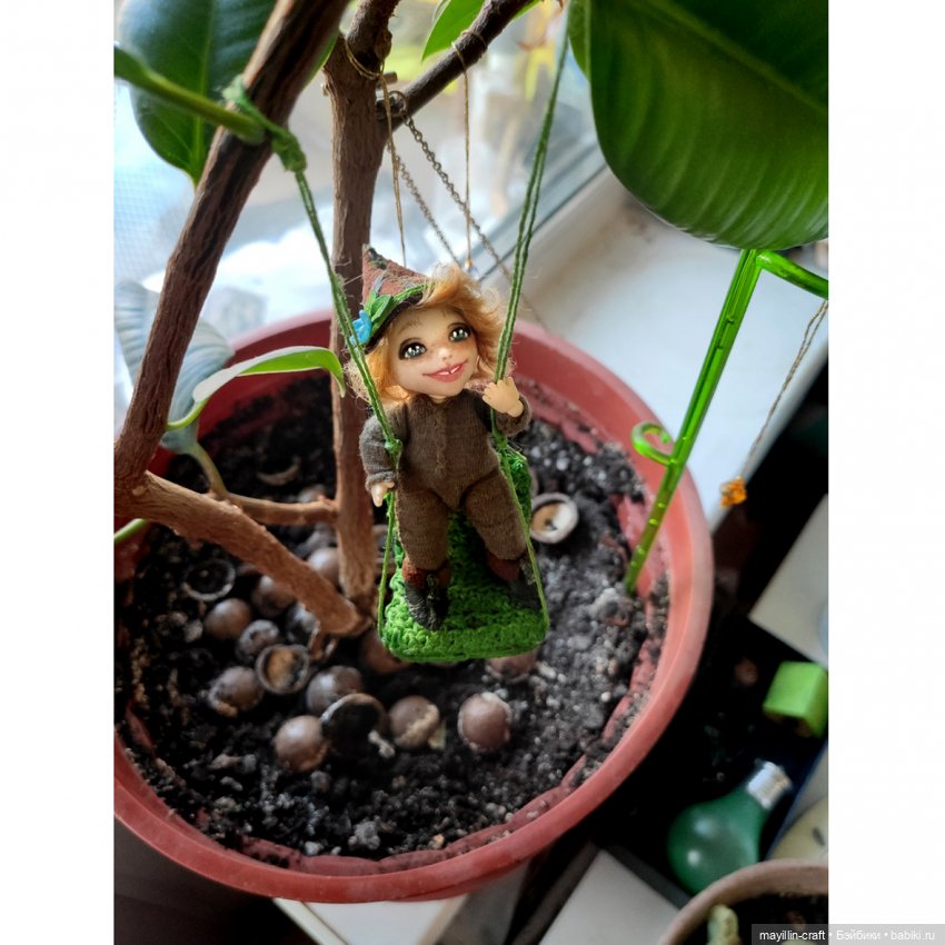 Сказка со счастливым концом