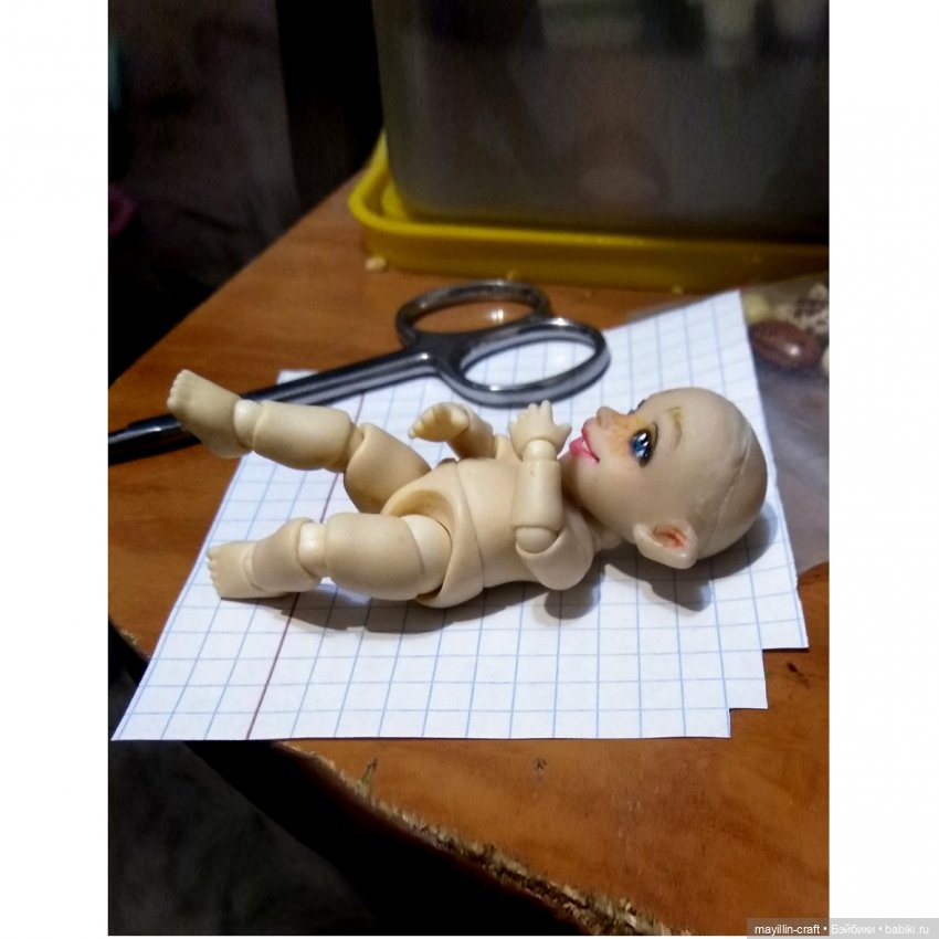 Сказка со счастливым концом