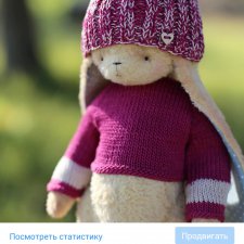 Зайка Ли'лу 26 см