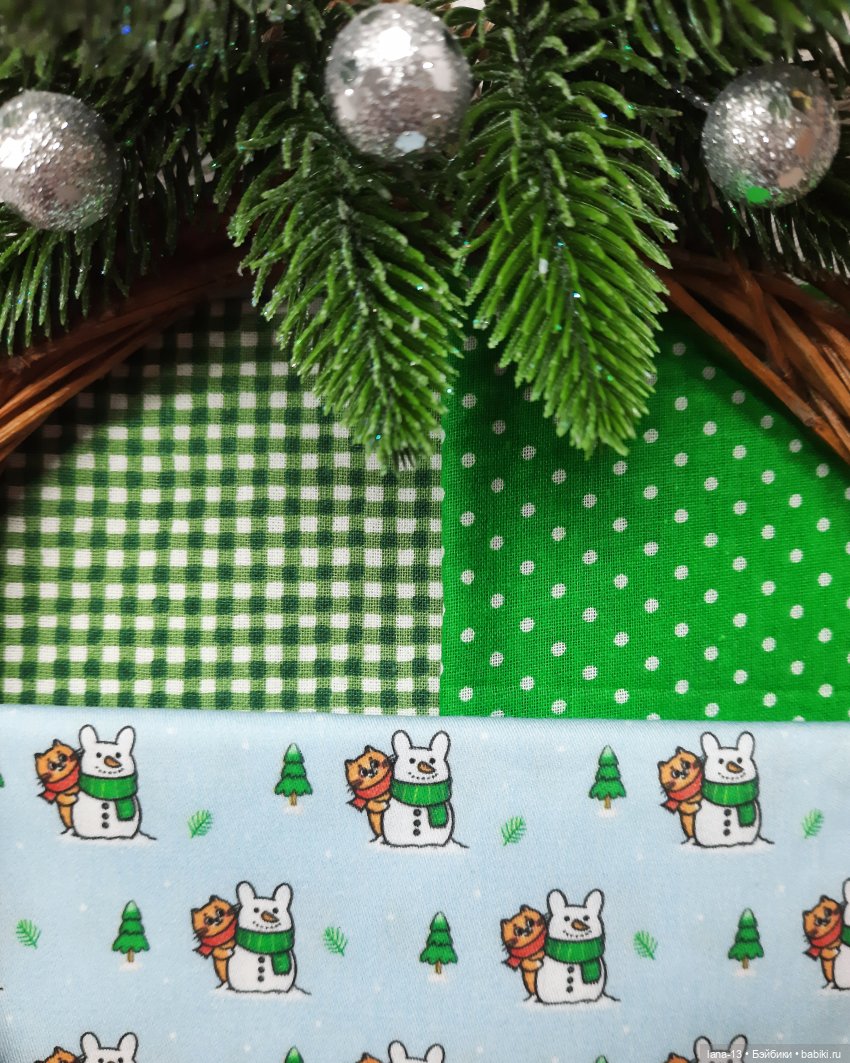 Готовимся к пошиву — Одежда и обувь для кукол своими руками: фото (фото 6)