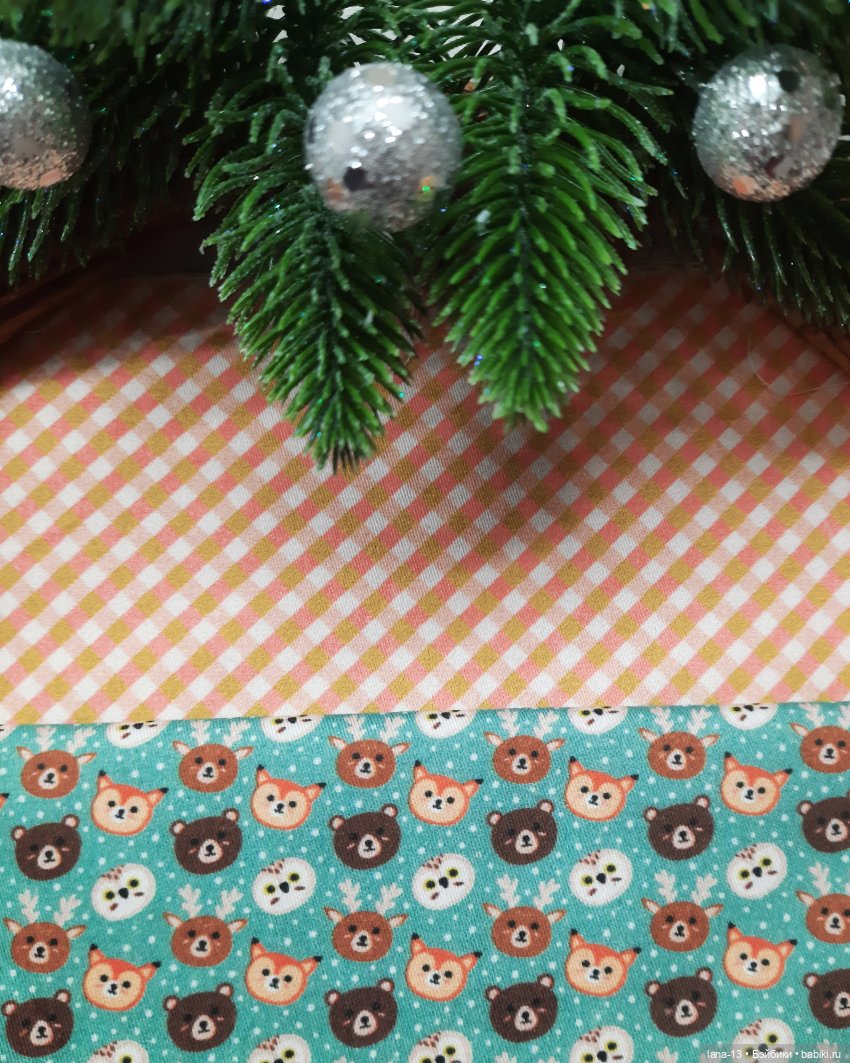 Готовимся к пошиву — Одежда и обувь для кукол своими руками: фото (фото 4)