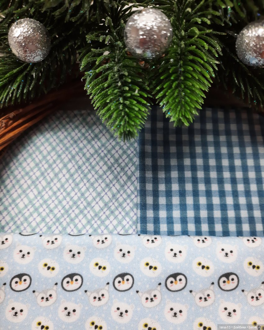 Готовимся к пошиву — Одежда и обувь для кукол своими руками: фото (фото 5)