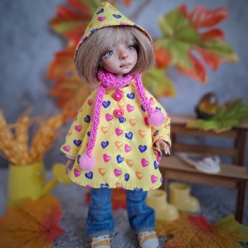 Остановка осень!