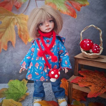 Остановка осень!