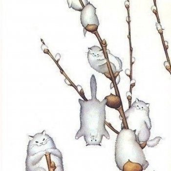 Завтра будет весна!!!