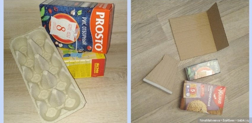 Новый год в семействе Крузелинг (фото 3)