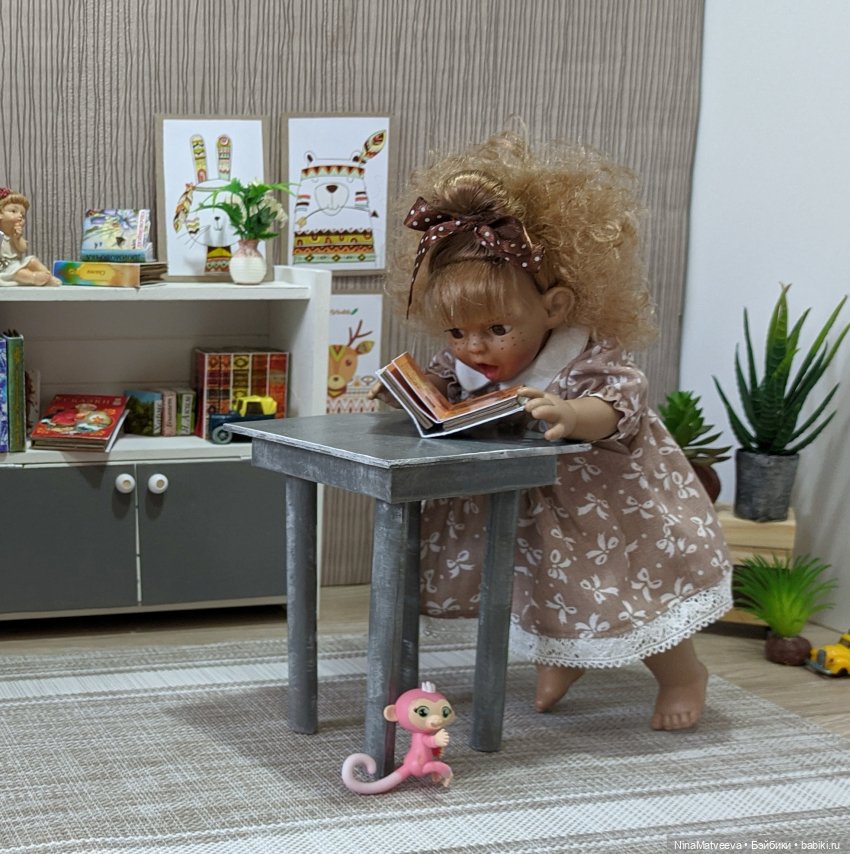 Спонтанная покупка оказалась по душе... А у вас так бывает