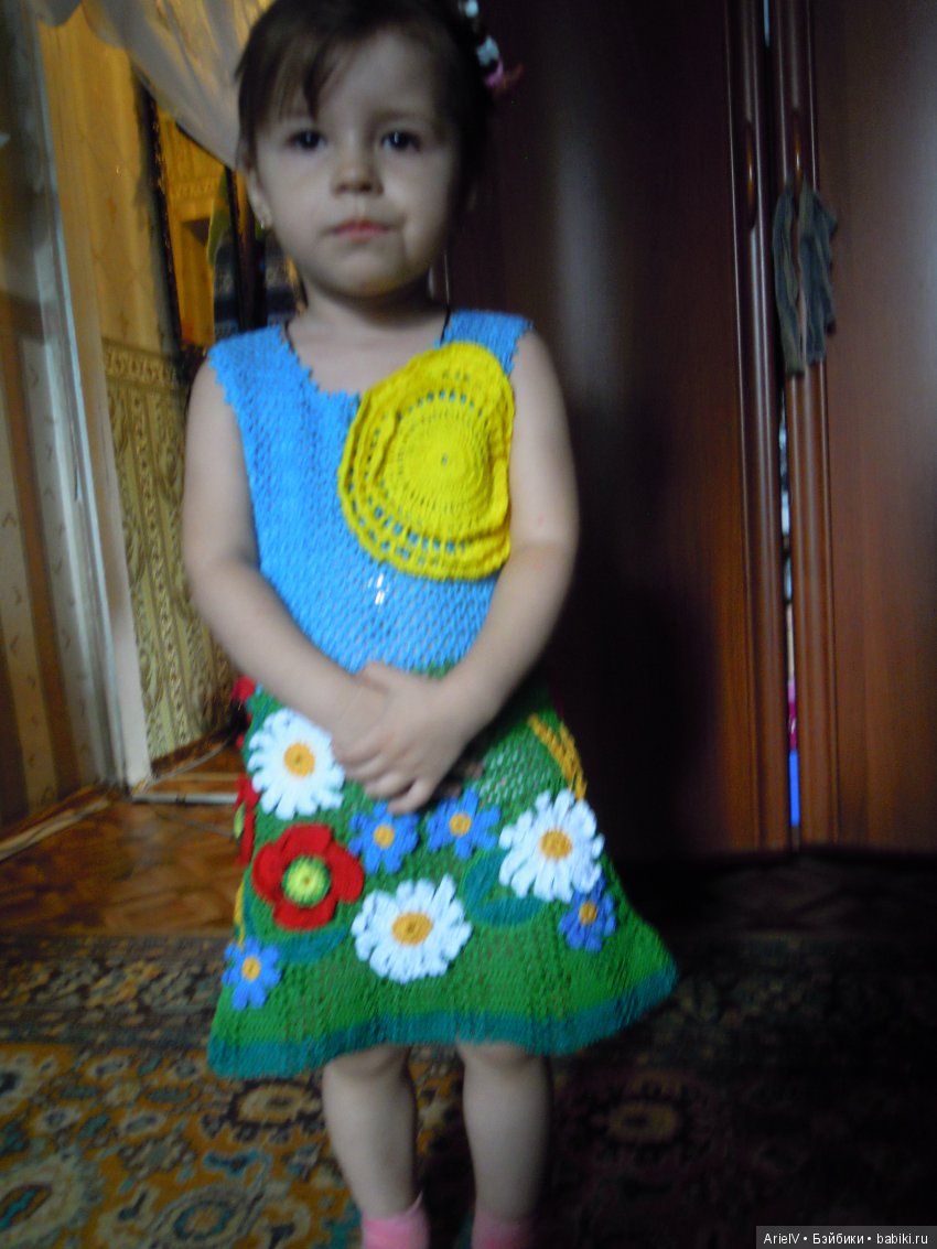 к сожалению стисняемся