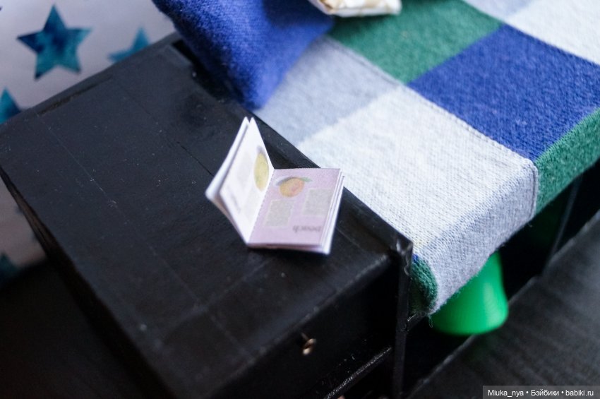 Когда закончилось терпение. Или как куклы диван доделали