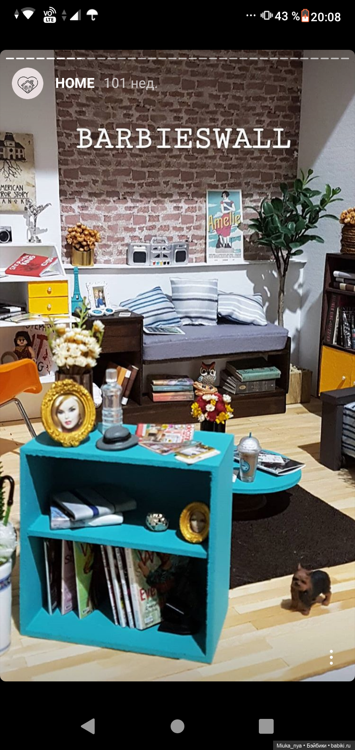 Когда закончилось терпение. Или как куклы диван доделали (фото 7)