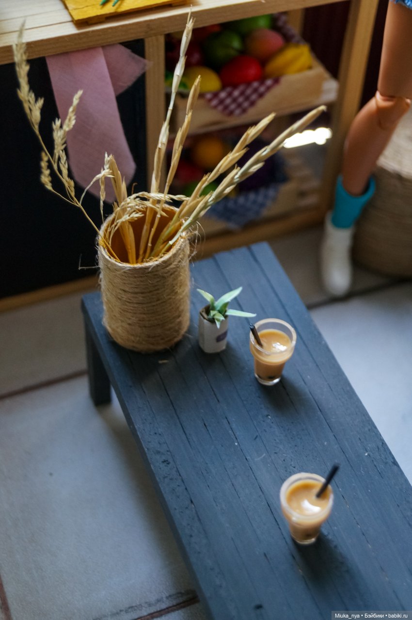 Происшествие до вечеринки