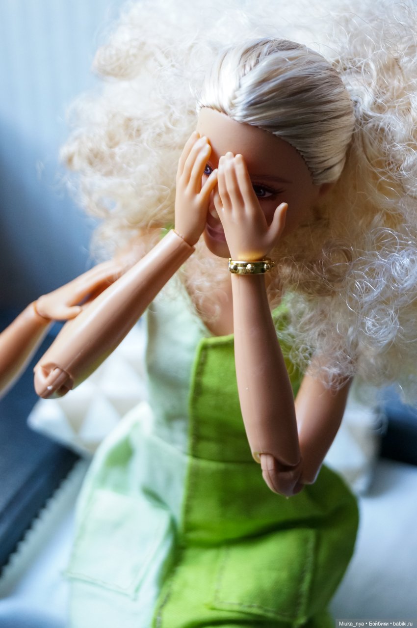 Происшествие до вечеринки