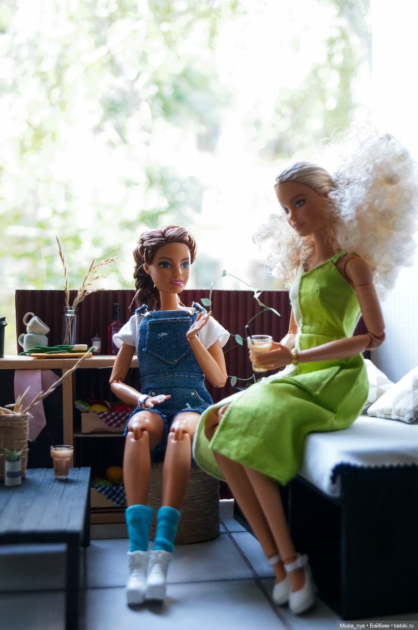 Происшествие до вечеринки