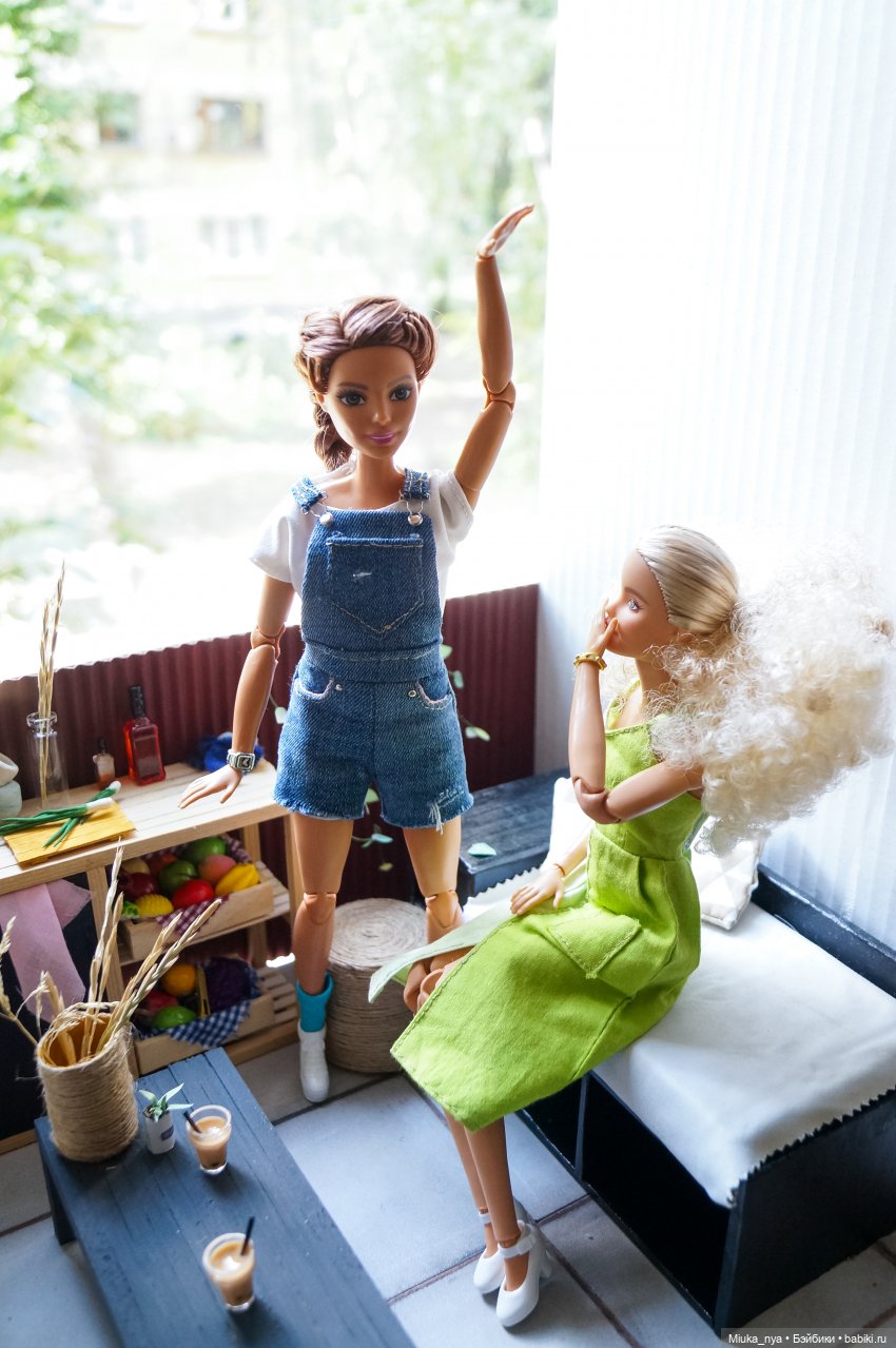 Происшествие до вечеринки