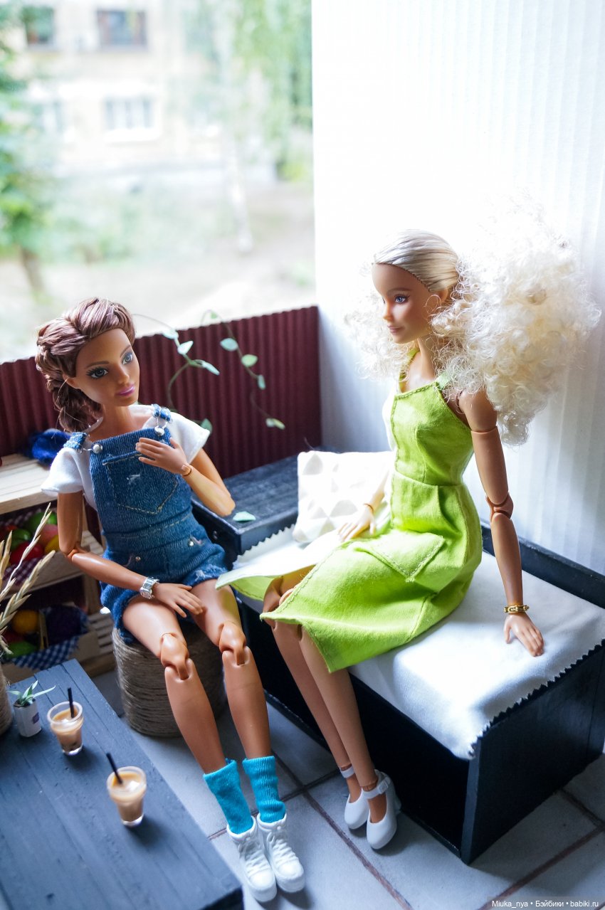 Происшествие до вечеринки