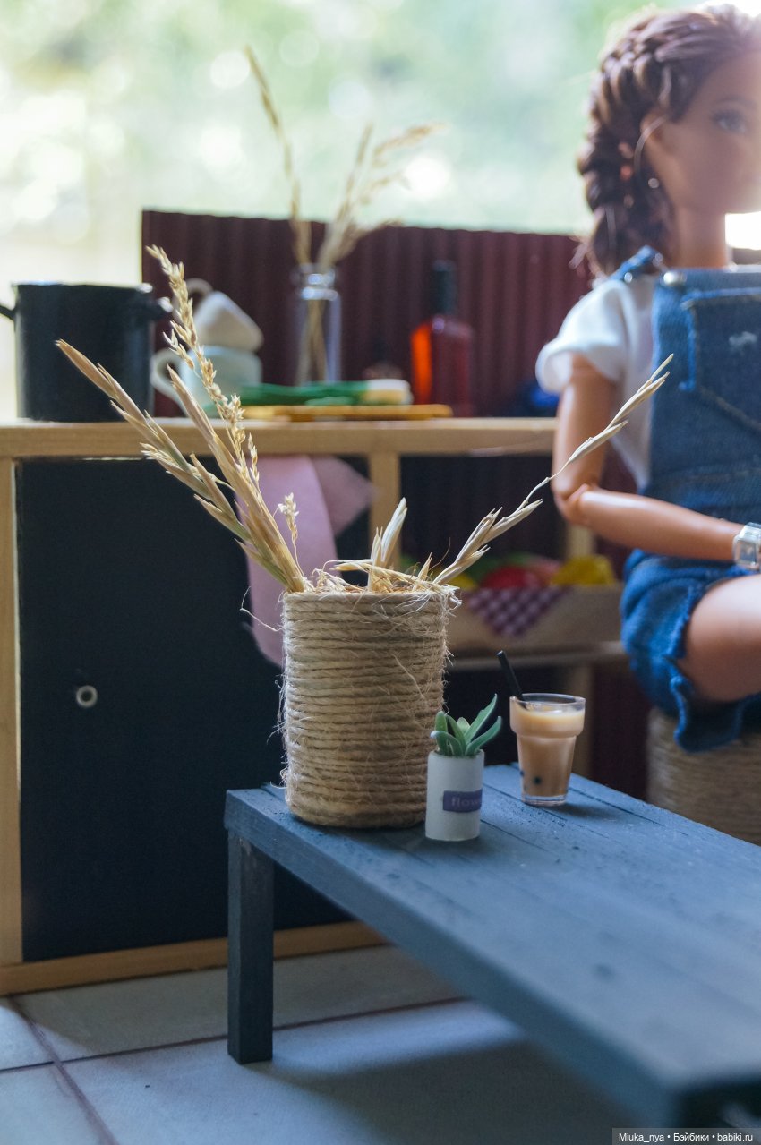 Происшествие до вечеринки