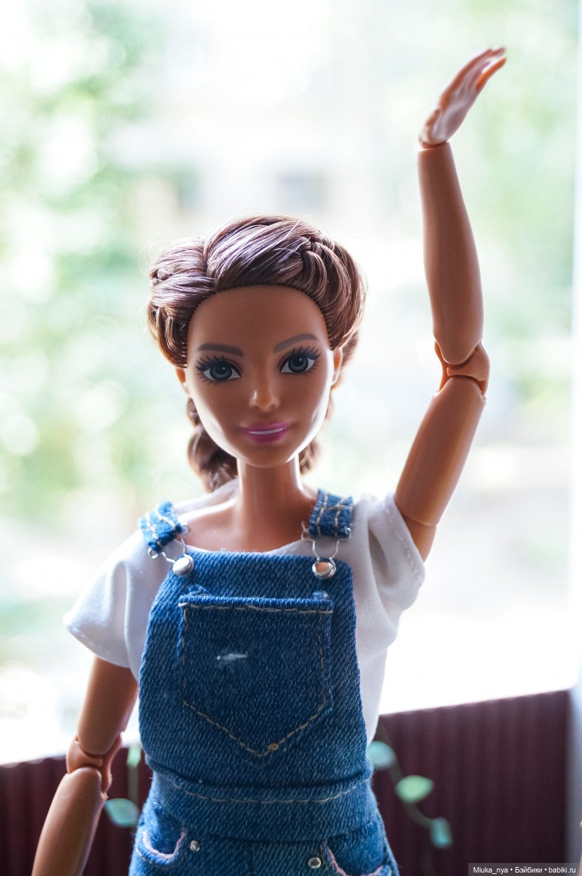 Происшествие до вечеринки