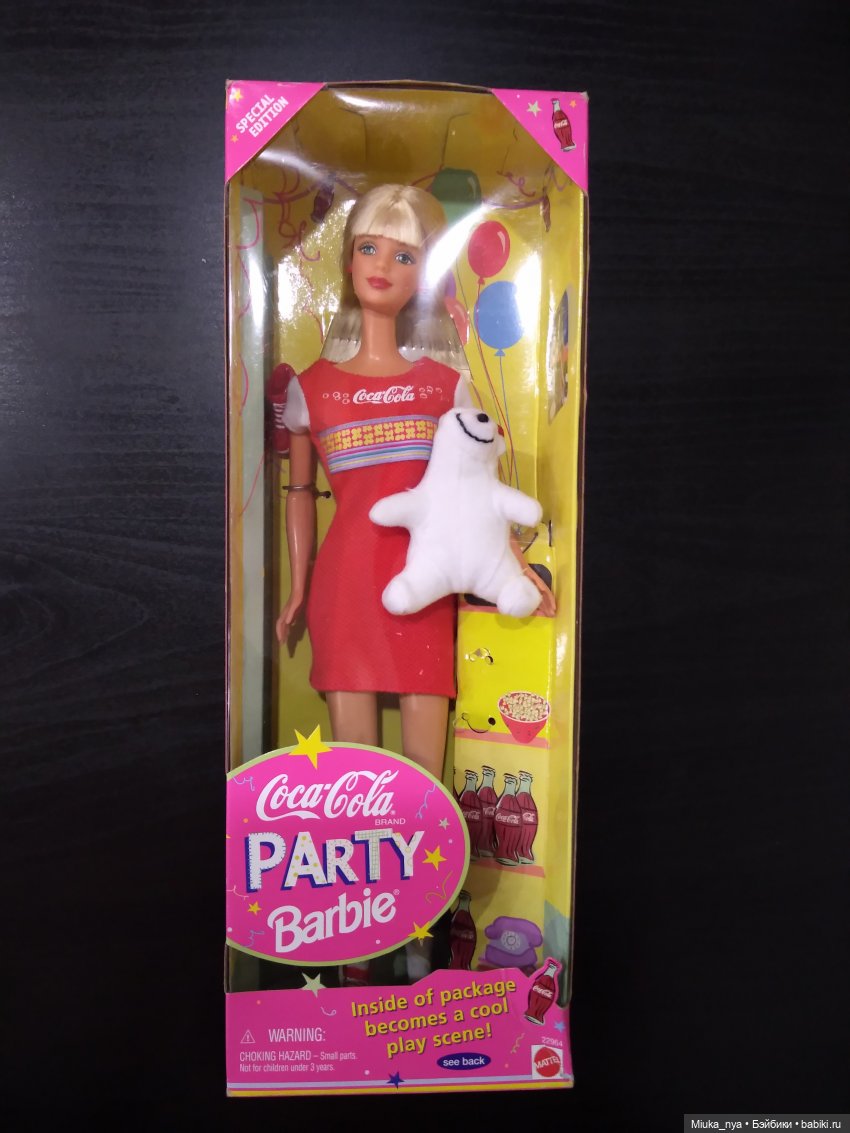 Праздник к нам приходит... Или Barbie Coca-Cola Party - Куклы Барби - Barbie:  коллекционные и игровые | Бэйбики - 209490