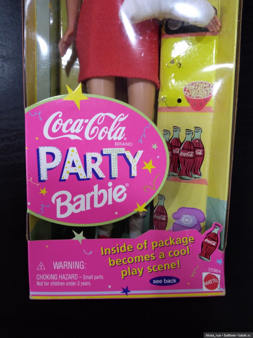 Праздник к нам приходит... Или Barbie Coca-Cola Party - Куклы Барби -  Barbie: коллекционные и игровые | Бэйбики - 209490