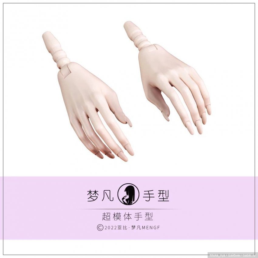 Куклоитоги 2022 — Итоги года и челленджи: Кукольные планы