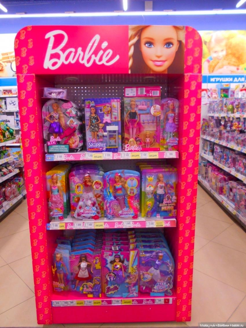 Dolls store. Магазин кукол. Куклы в магазине детский мир.