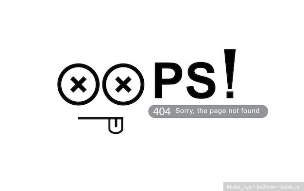 Куклоитоги 2023 — Итоги года и челленджи: Кукольные планы (фото 3)